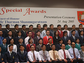 All PM Award Winners and Minister of Education