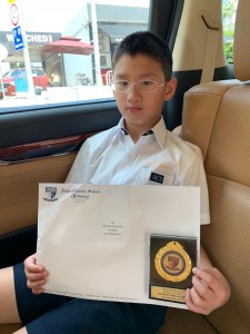 Zachary Low - ACS Primary P4 Maths Top in Level (2018).